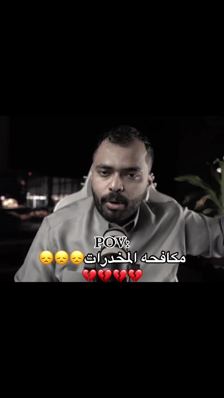 @اوساموهه🖤🤞🏻