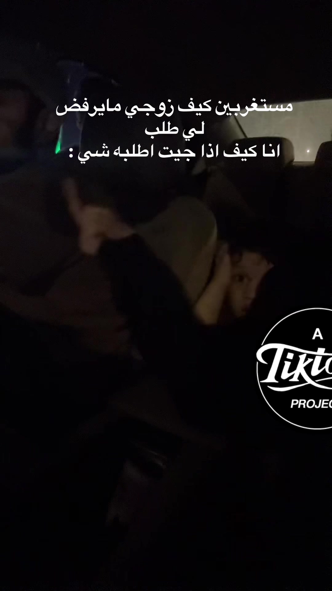 @حنين | الأحساء ✨