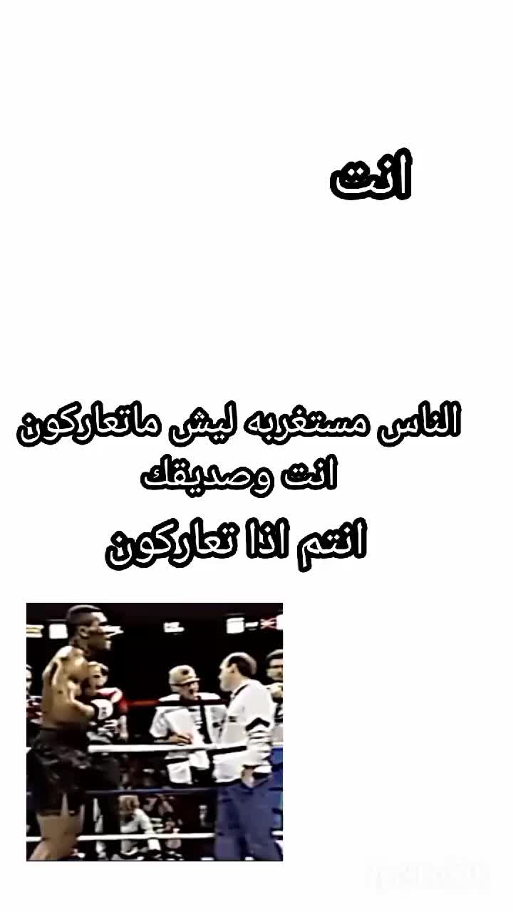 @بّـآقَرَ||𝑩𝑨𝑸𝑬𝑹✌🏻🪐