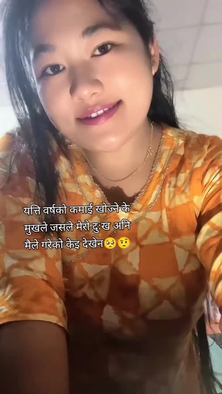 @Smilequeenriya🫶❤️🩹