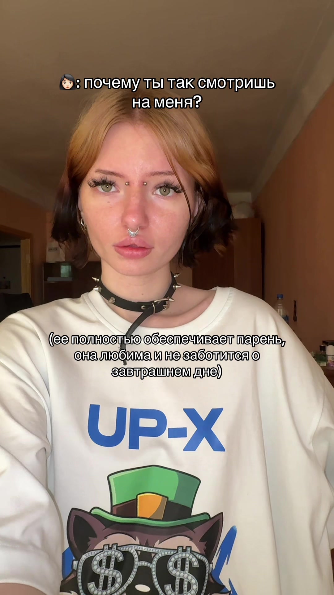 @тгк: col3vyxa