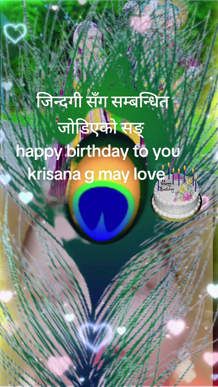 @Gitamehta