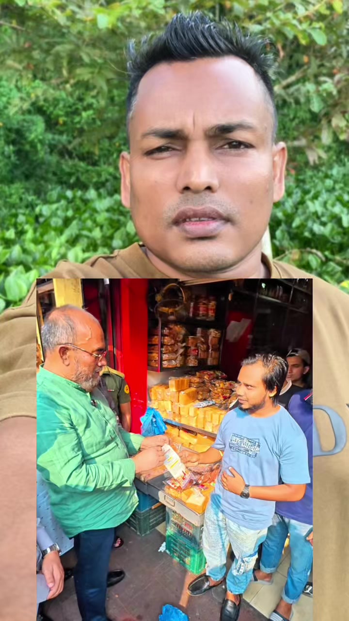 @⚜️ফিসলা _ লন্ডনী ⭐️