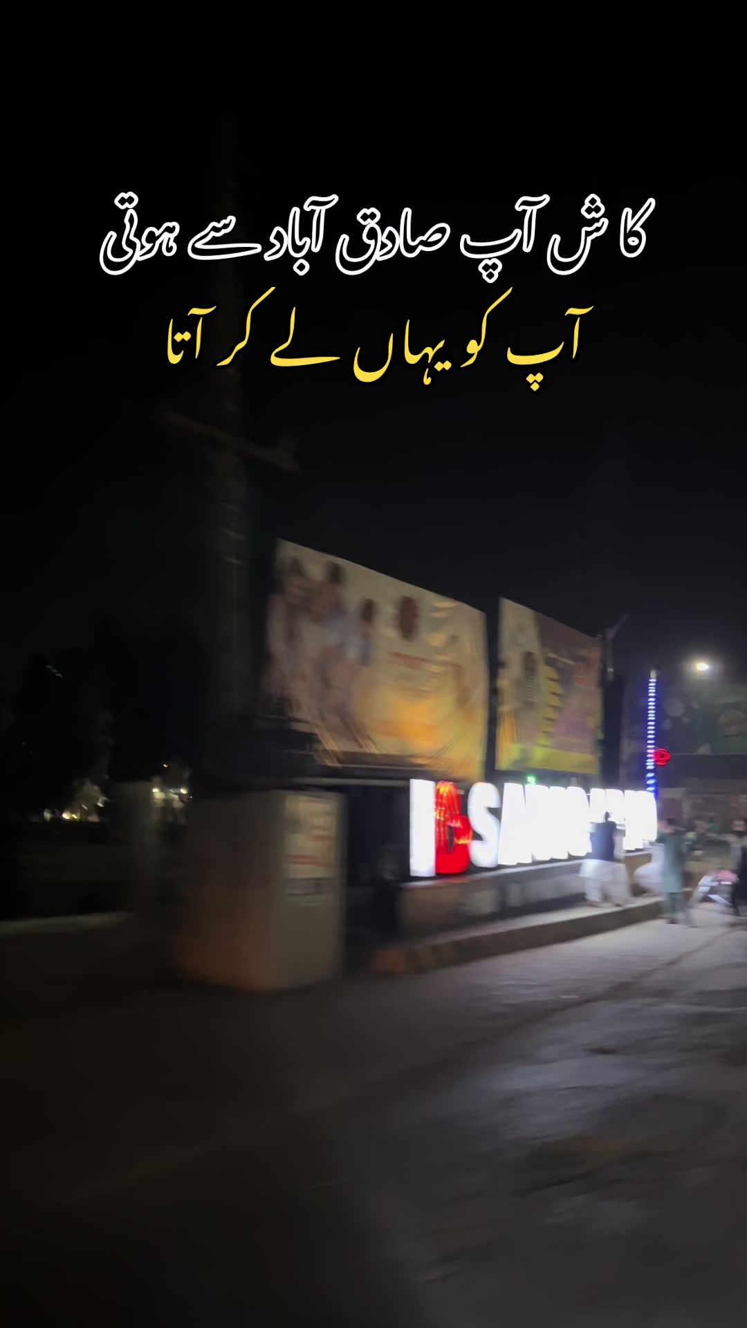 @sadiqabad148