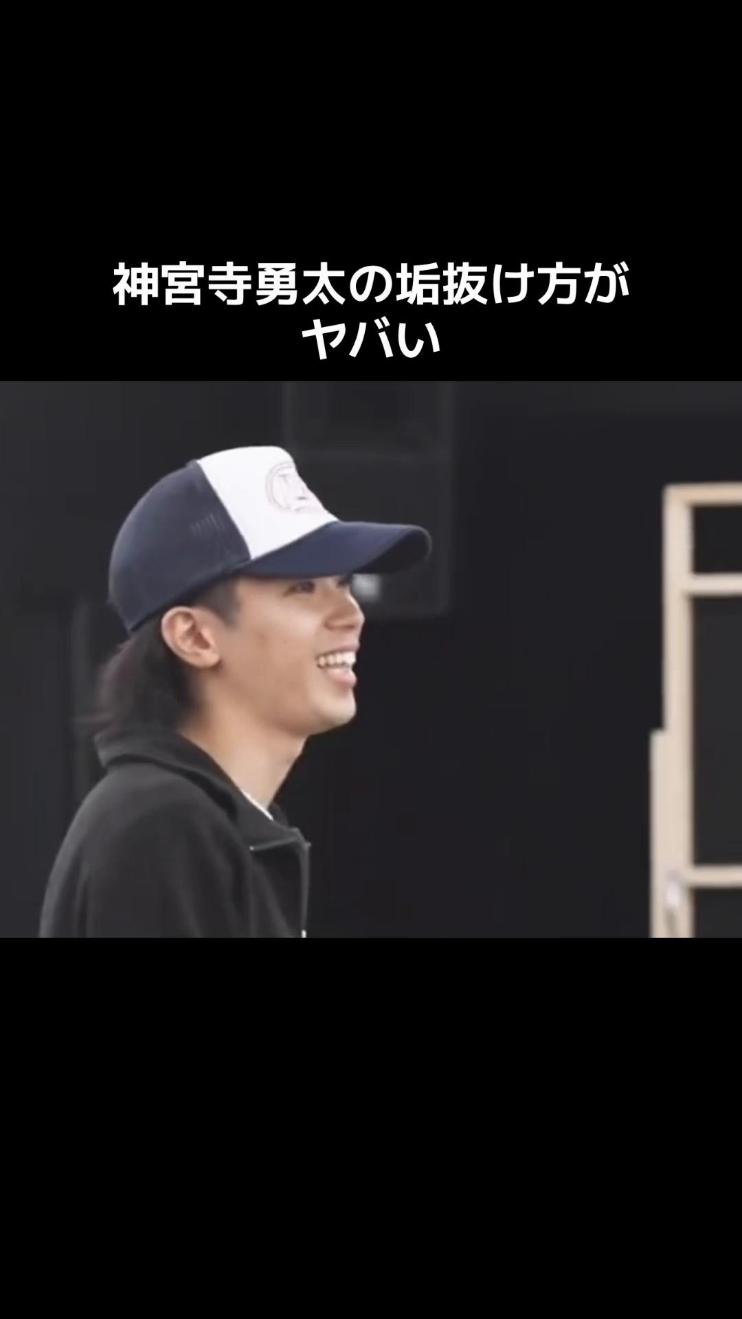 @MOMO