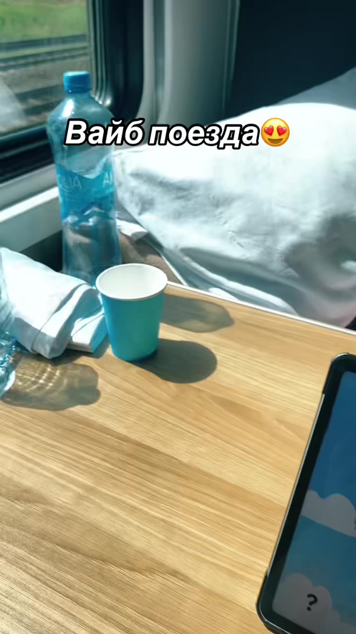 @🍨𝓼𝓶𝓲𝓽🪽