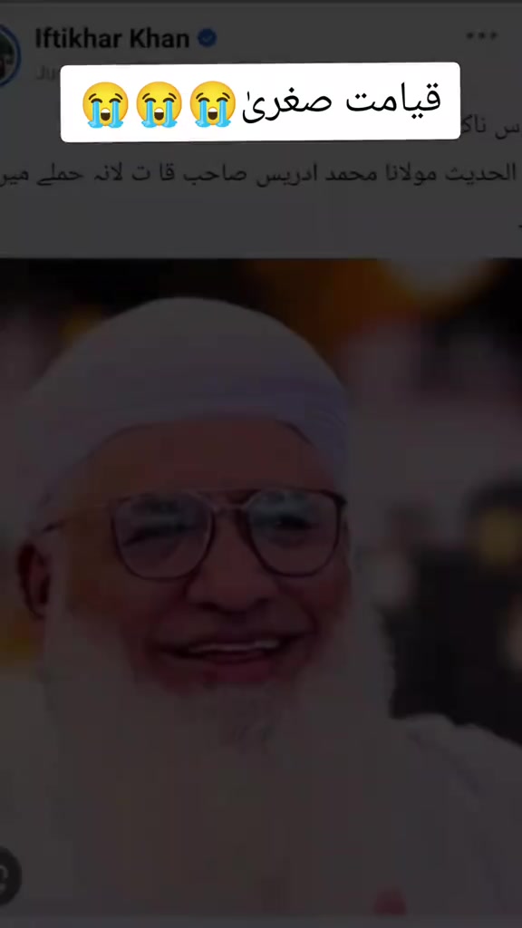 @غمجن