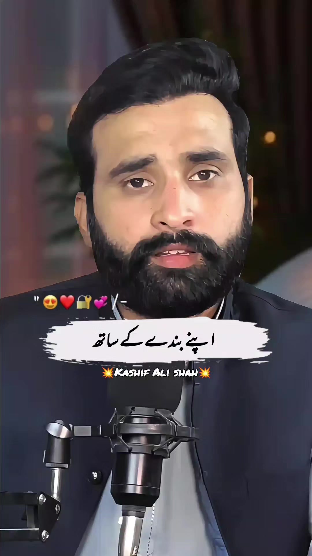 @Kashif Ali Shah Official