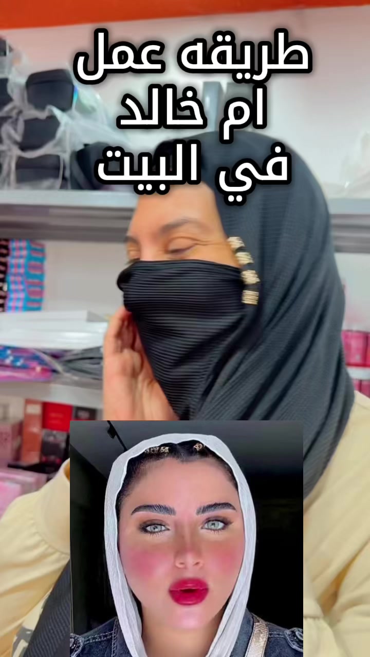 @Dody store