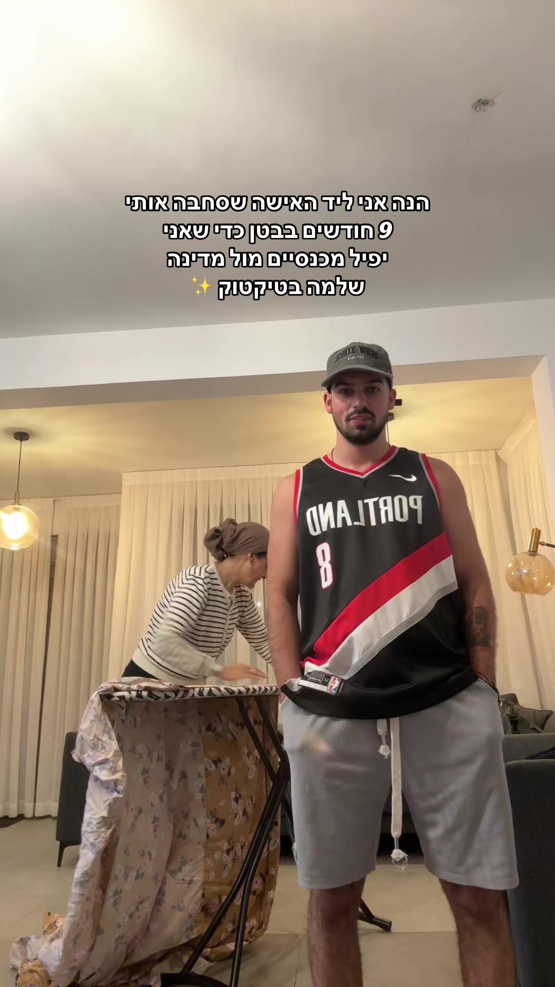 @Mario