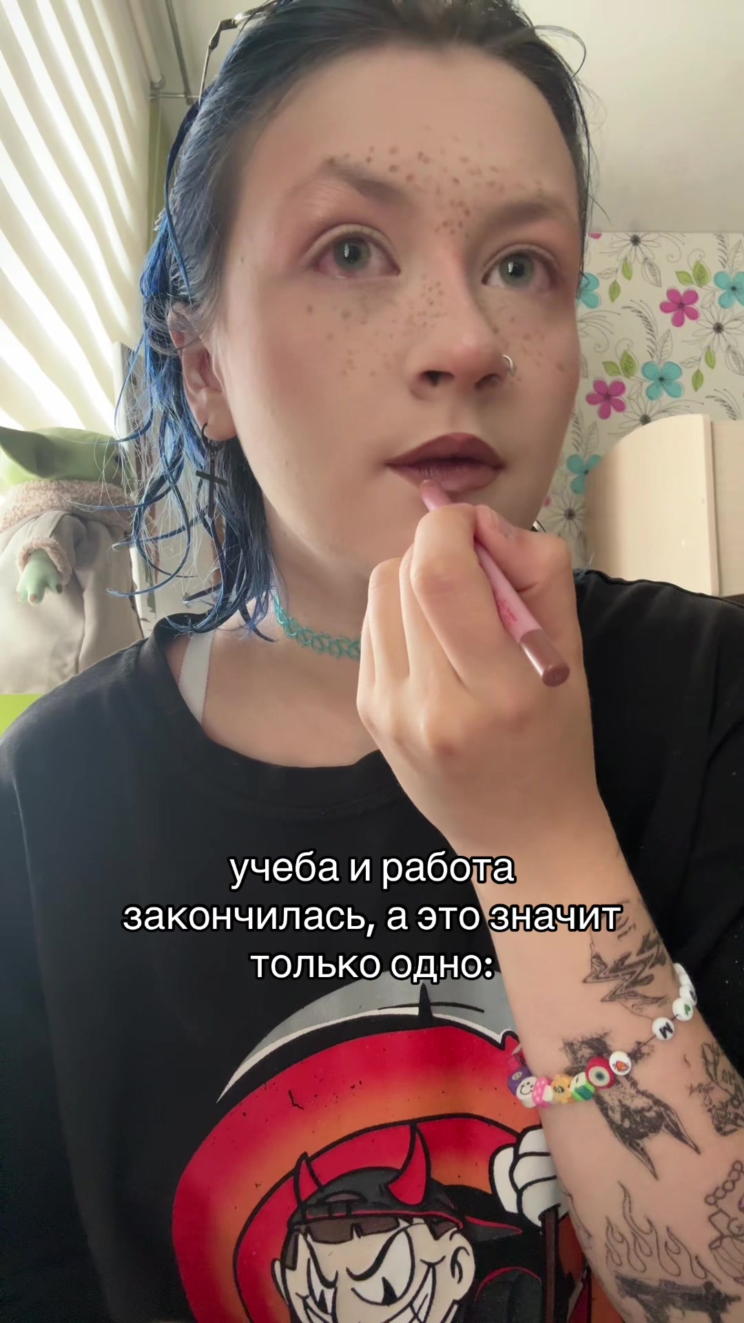 @тгк: внАконл1к