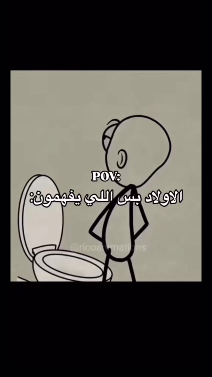 @Egypt reels