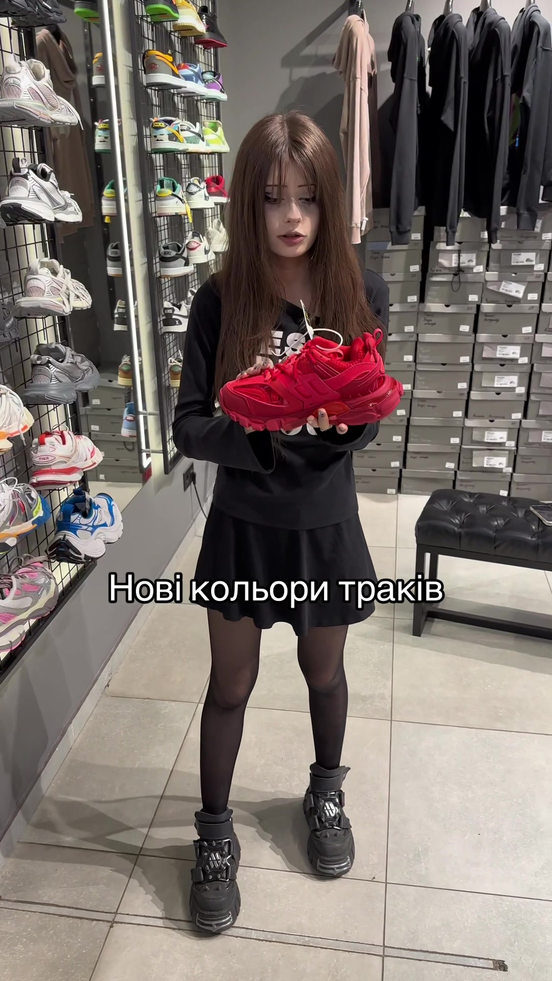 @Міністерство красивих