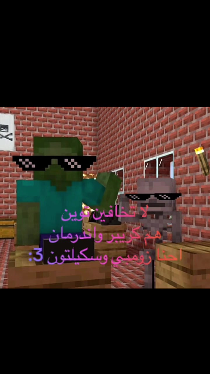 @Ross_g_offline