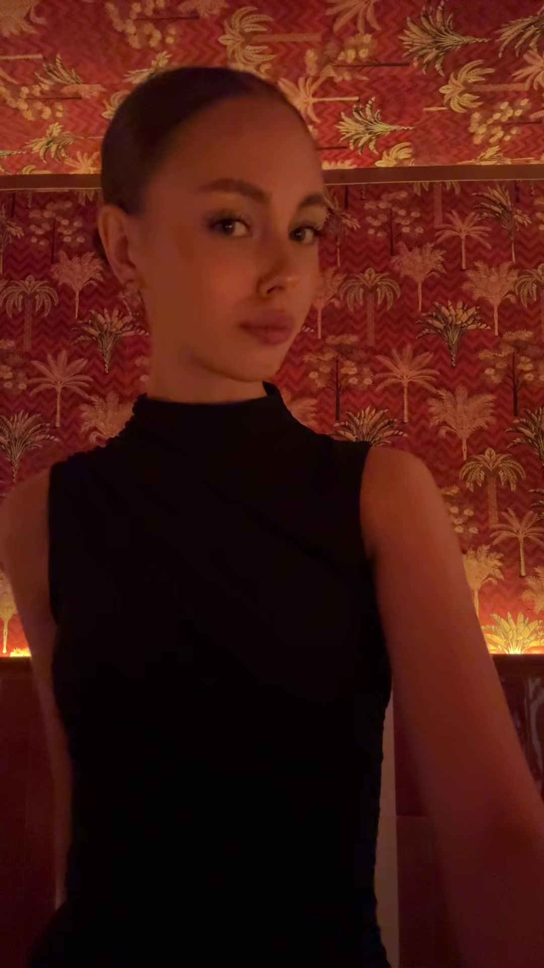 @варька