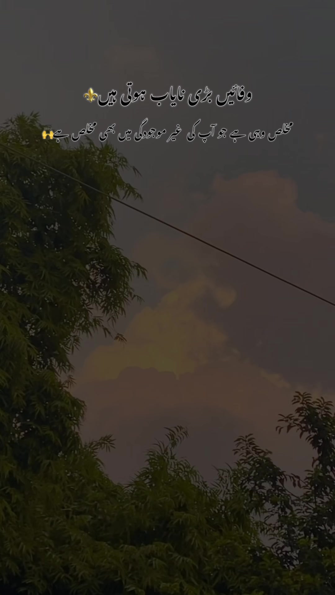 @🎭خان بادشاہ 🎭