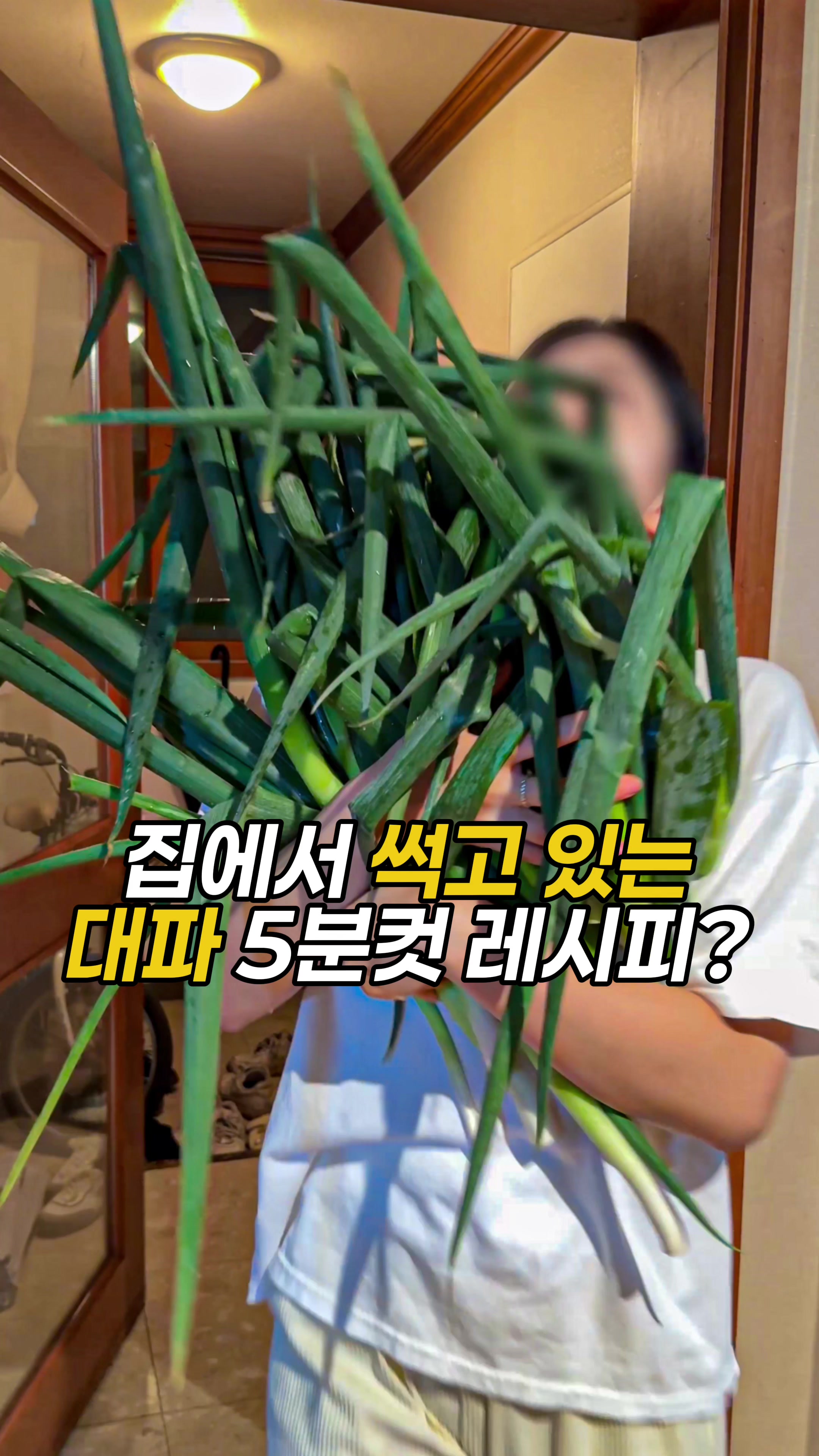 @푸키키