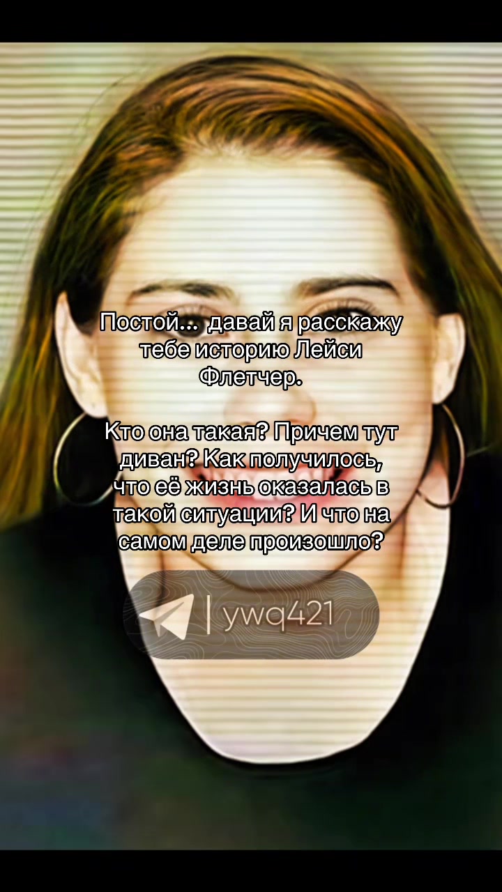 @Жуткие страницы вк 🕯️