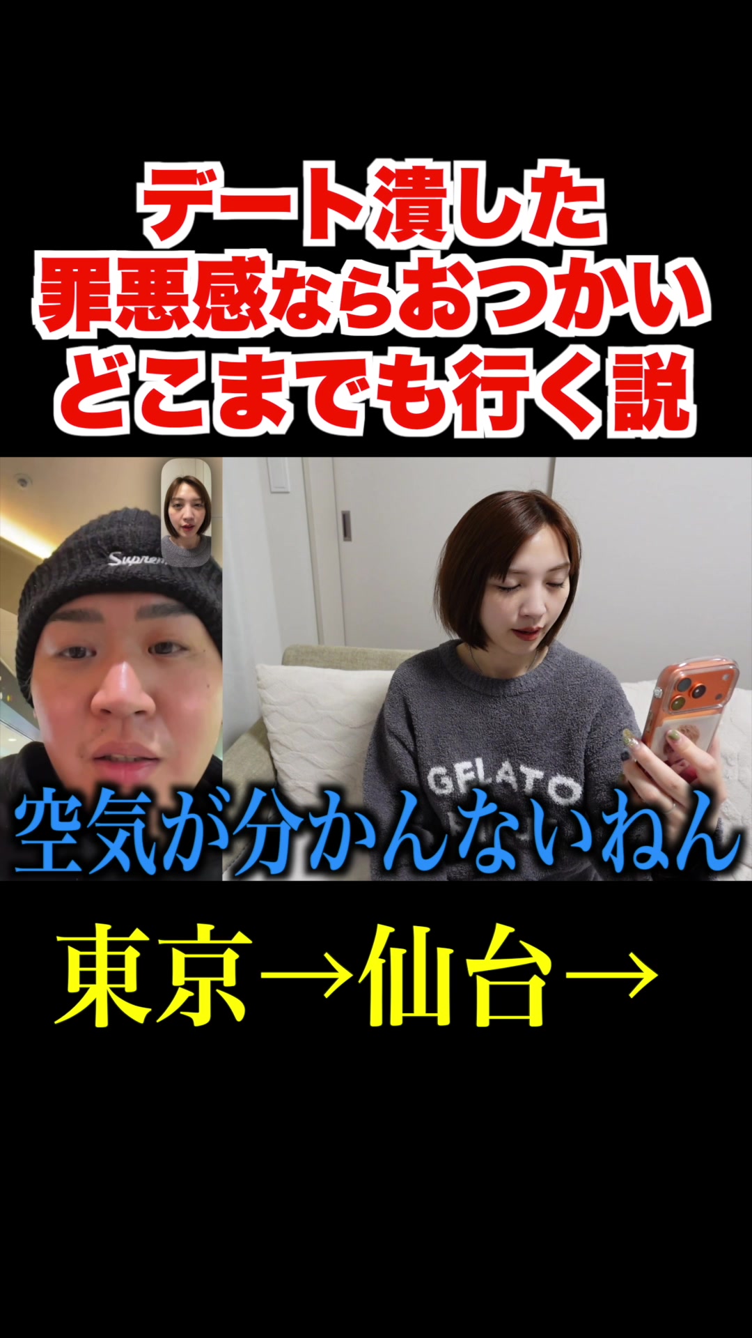 @【トイズチャンネル】蓮🥇💙