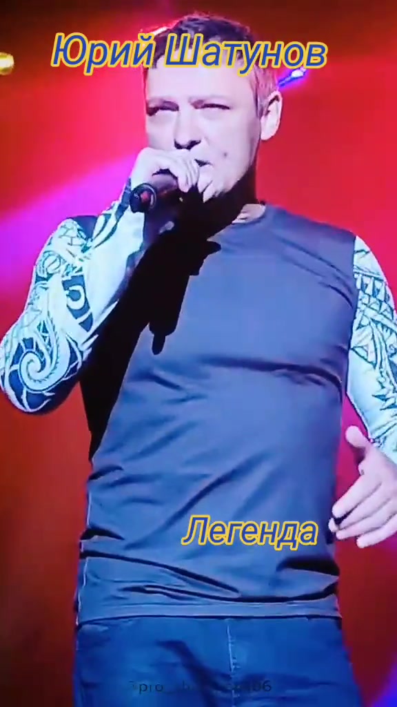@Меломанка