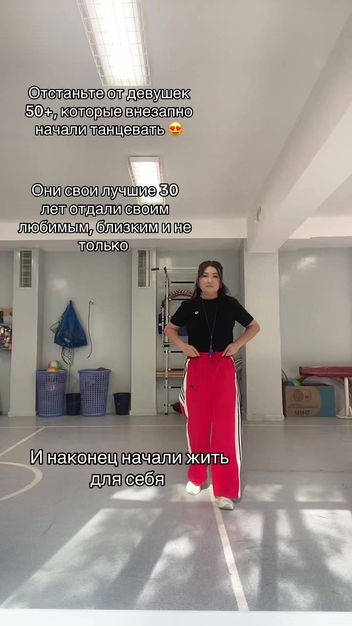 @Гульнара Ашимовна