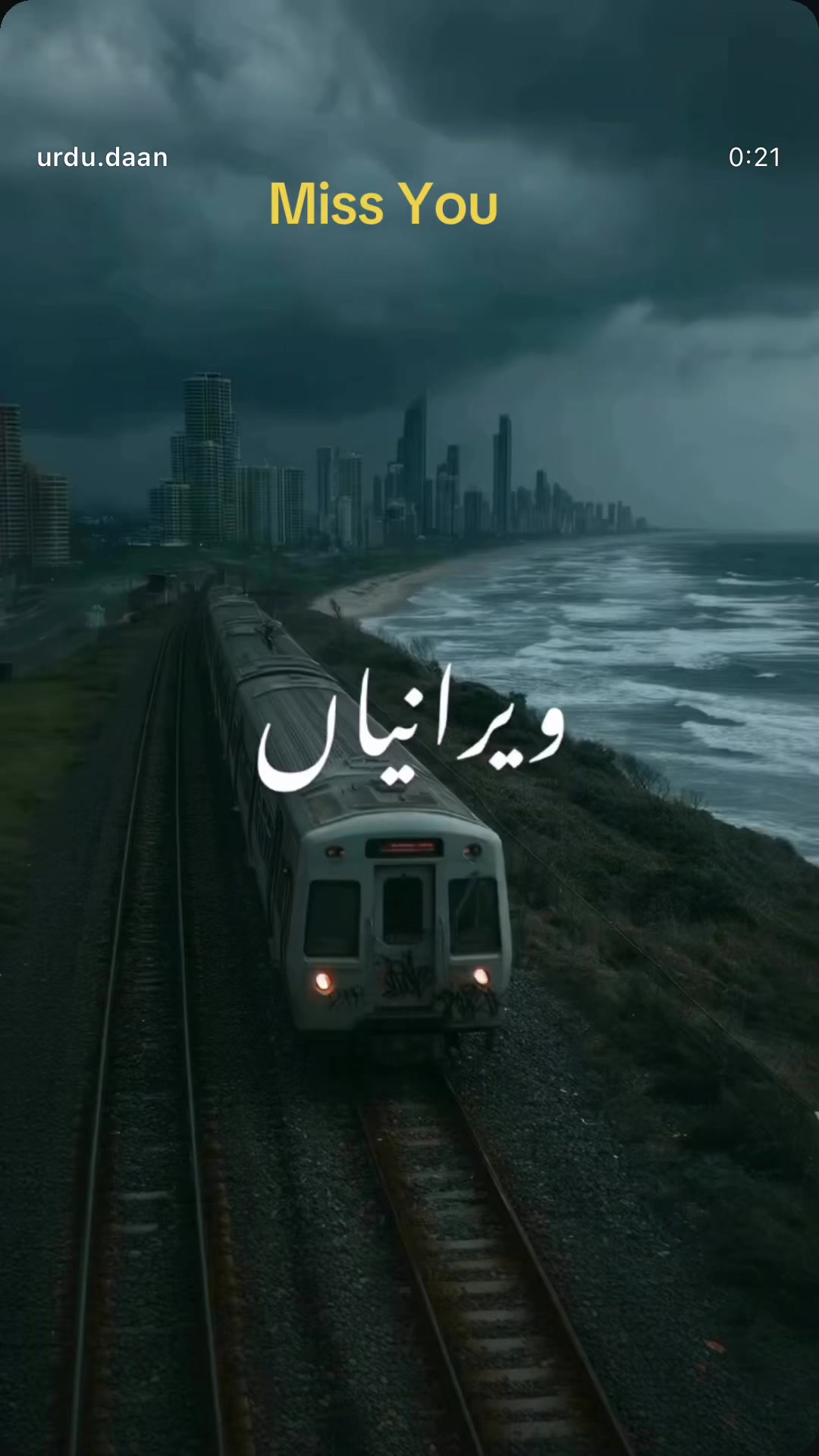 @UmairGillani