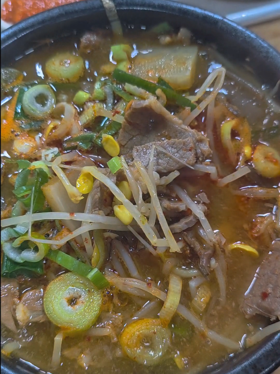@오찬물