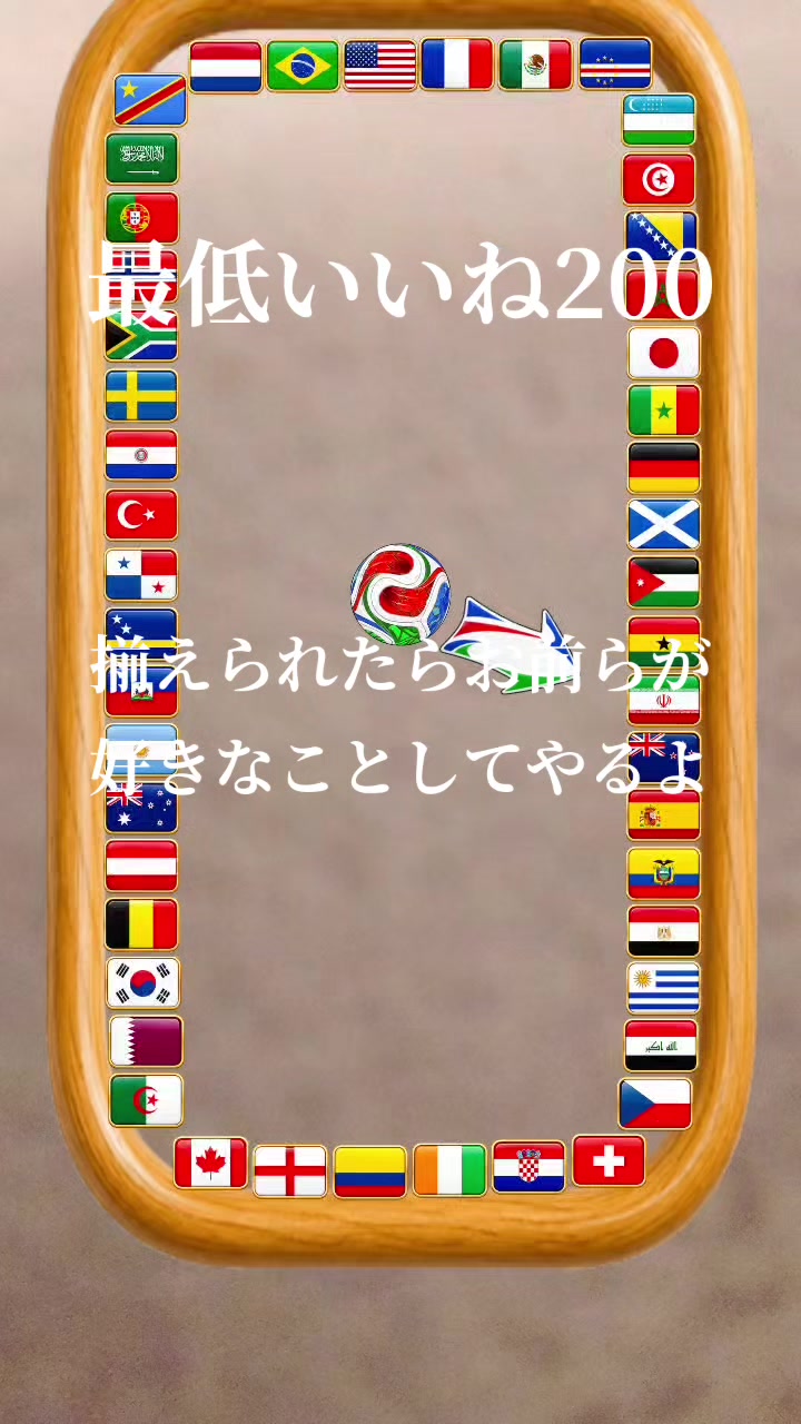 @☄️人の心とかないんか？☄️