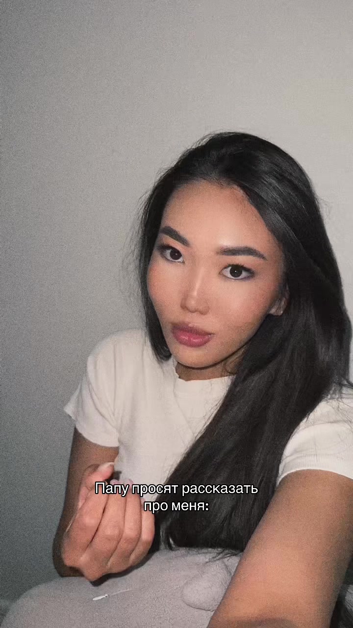 @Asemay Jusubalieva
