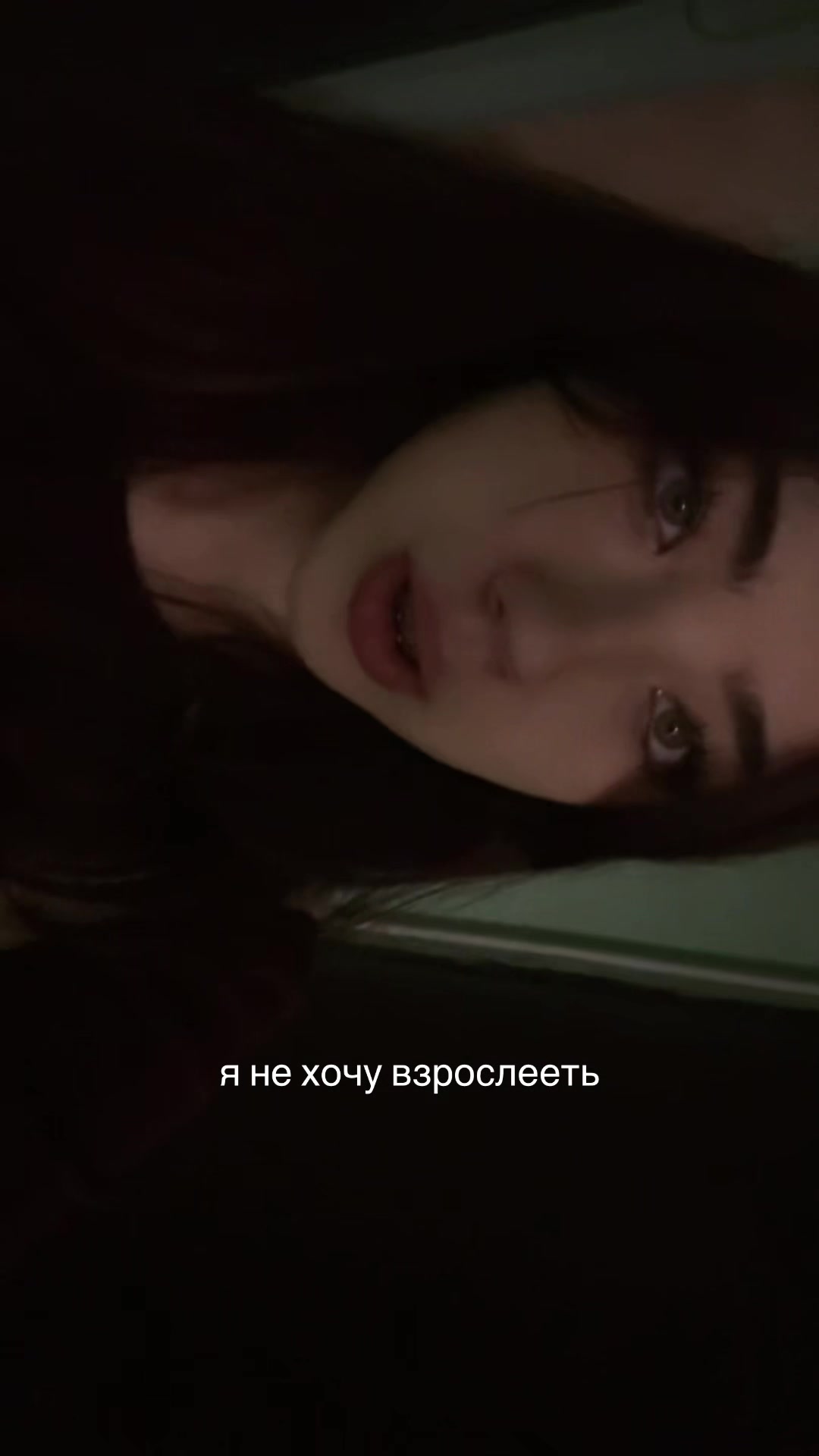 @ТГК: Динка аэ