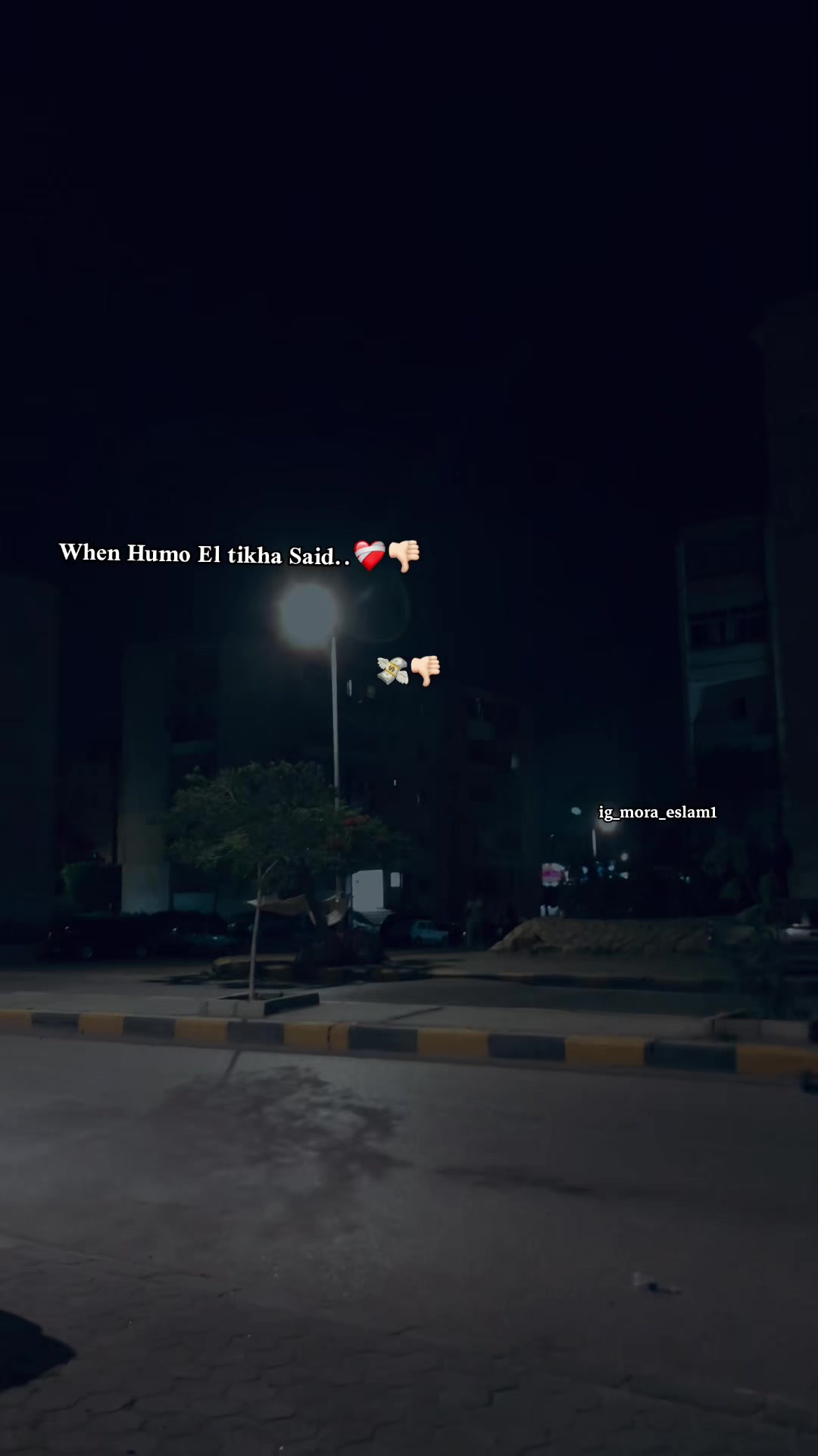 @﮼خــارج﮼نـطـاق﮼الـحـب..!