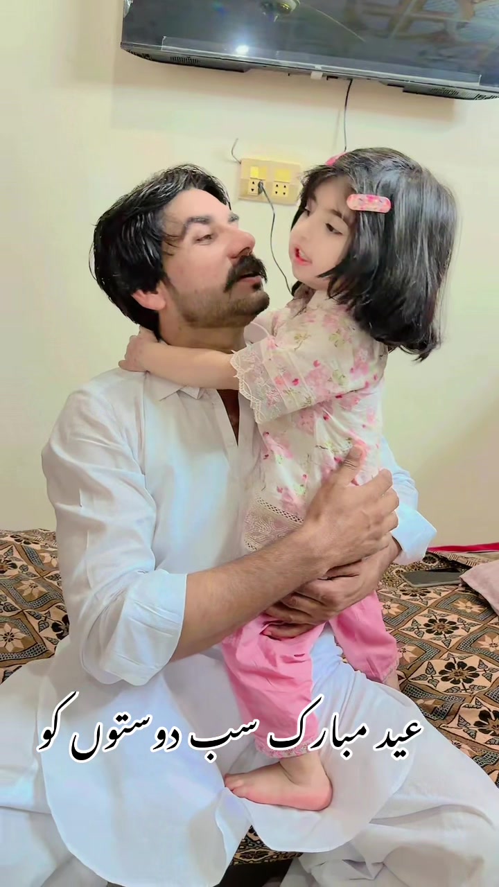 @Ustad Bilal Butt