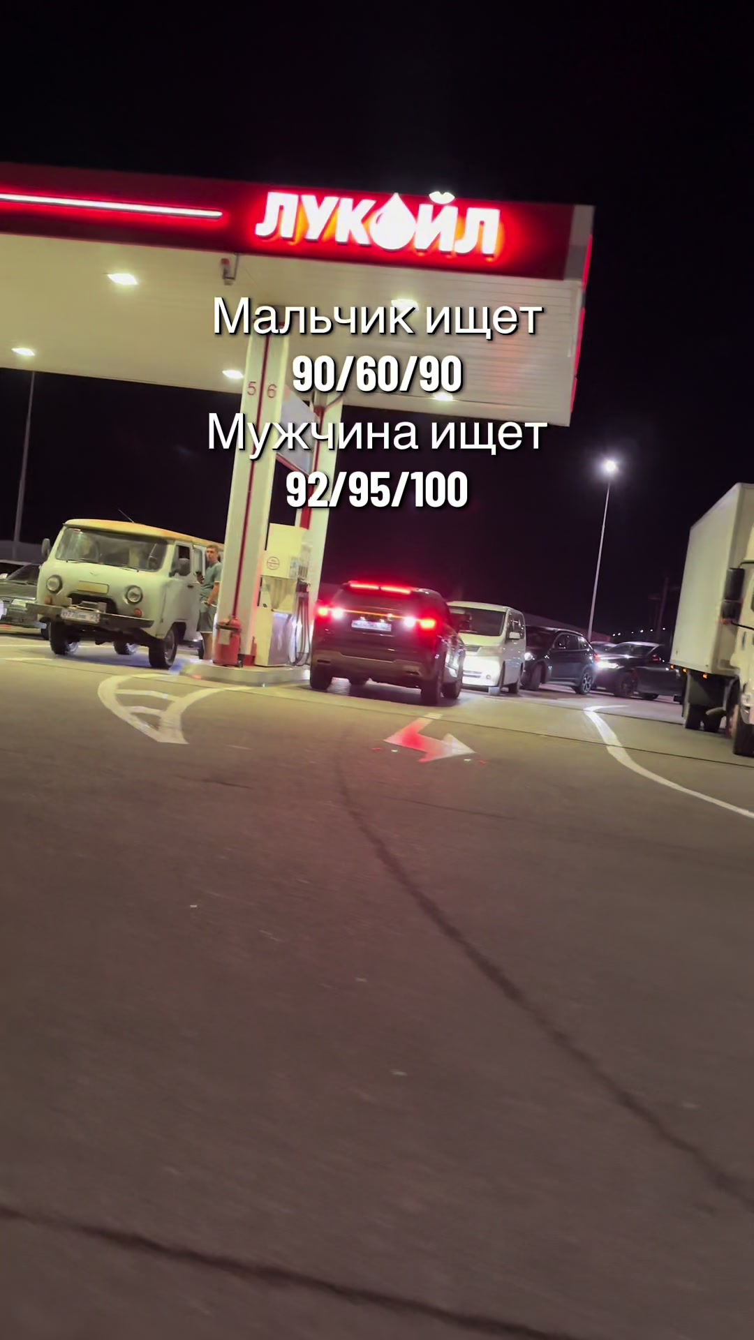 @БЕЛОСНЕЖКА