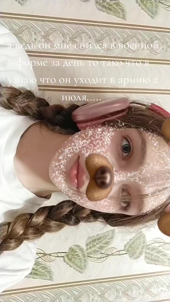 @🌺~여름~🍥