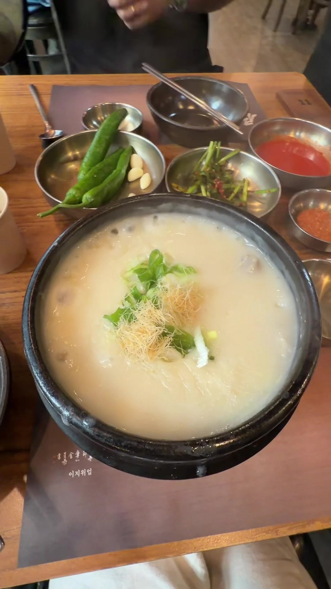 @vancouverfoodie