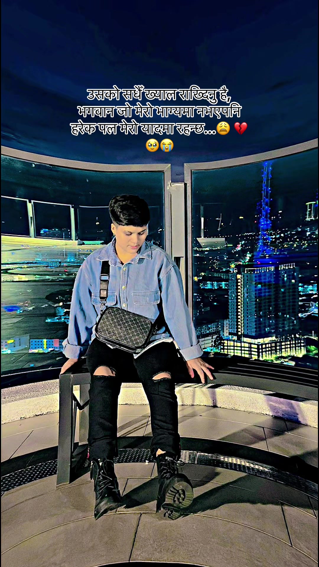 @> Biru xetrii 🇲🇾