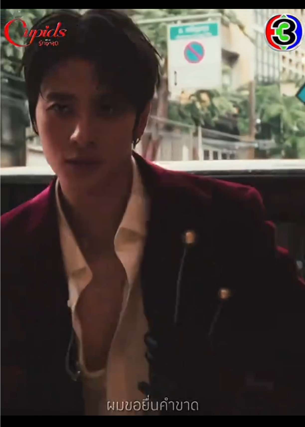@แอคนี้เมนปอร์เช่มาเบลโจริญ