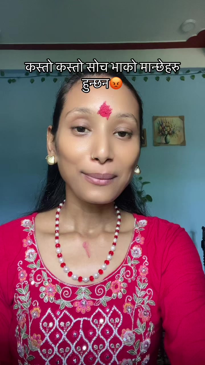 @Kri_tika Paudel