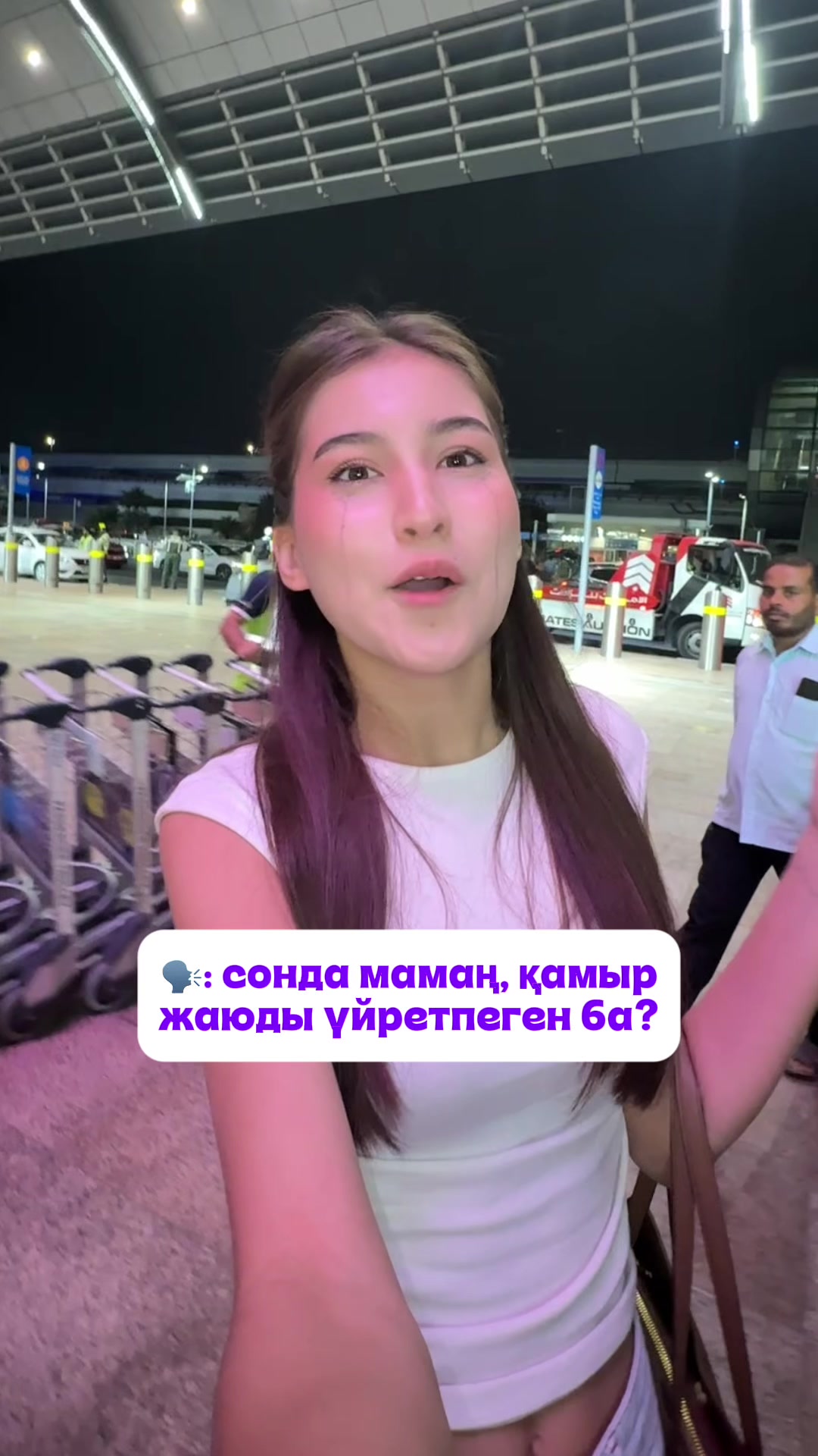 @зерешка❤️🩹