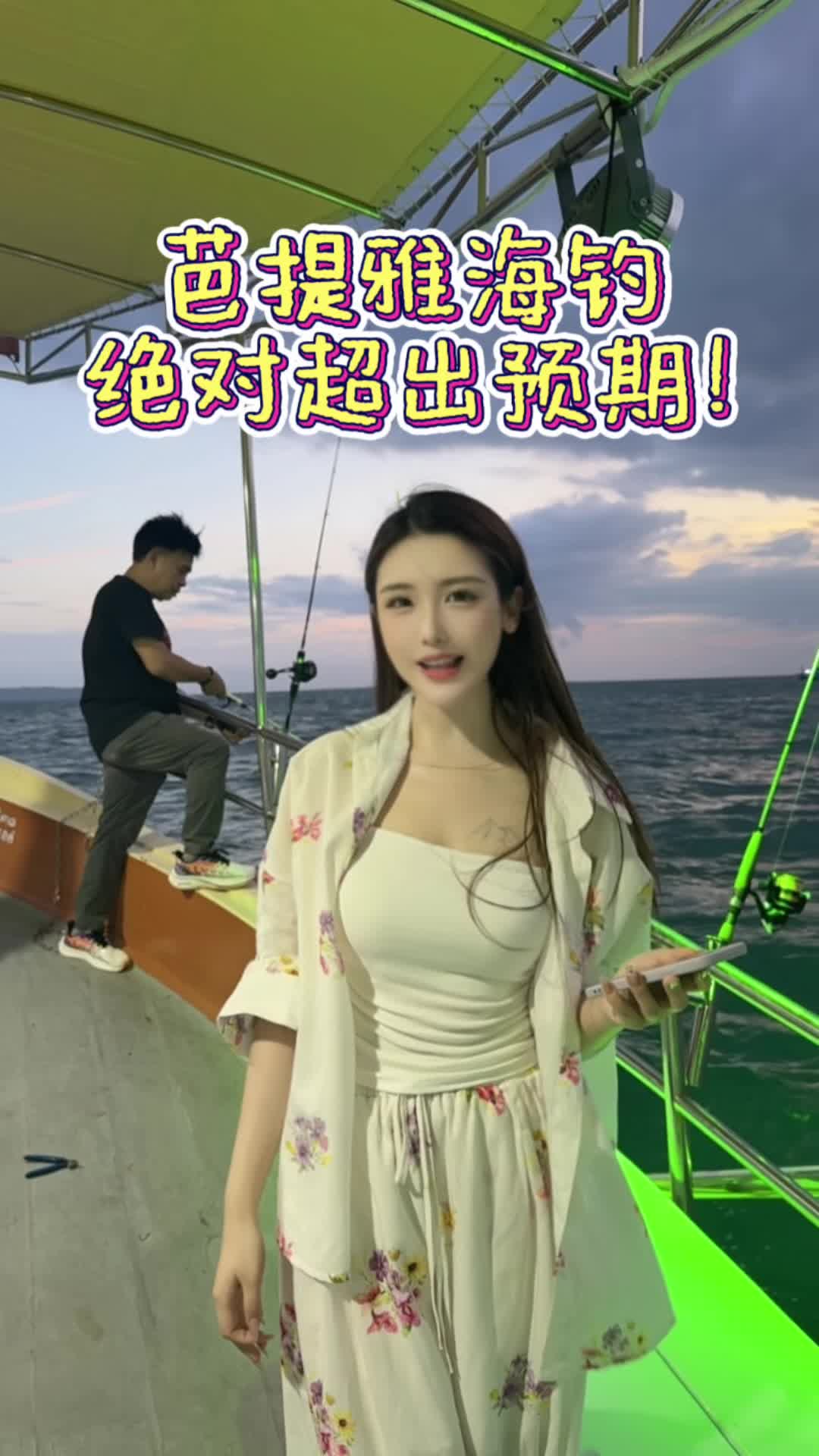 @bing230909