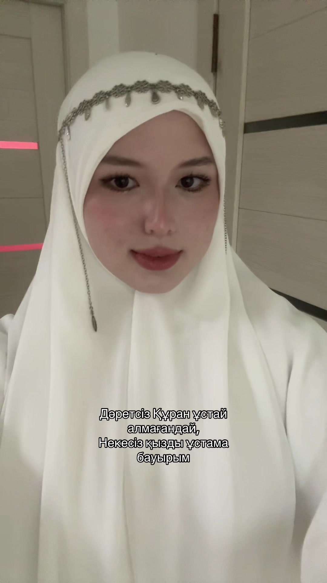 @imanaliasiya