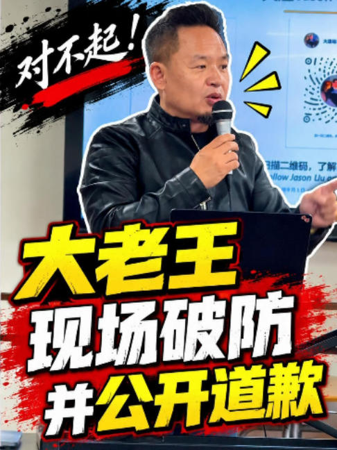 @杨叔侃房