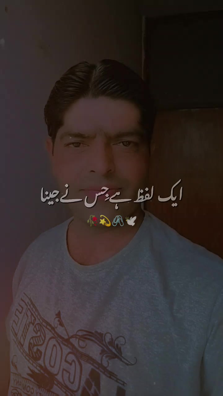@Nasir Bhutta