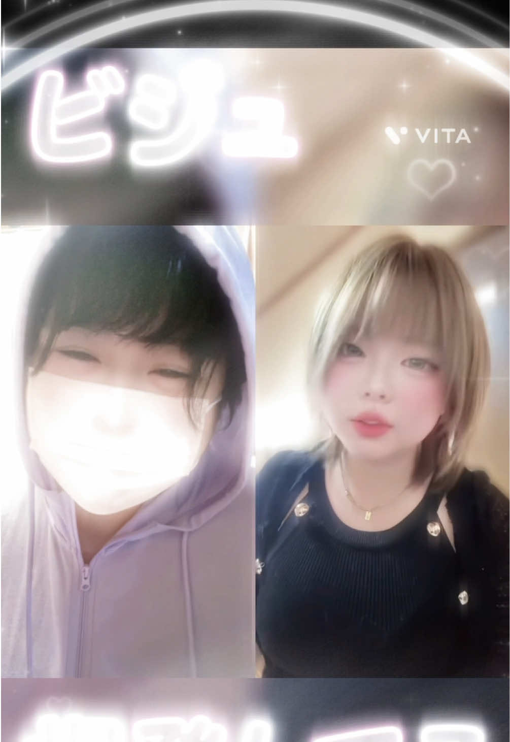 @🐰けん中daしして⭐️
