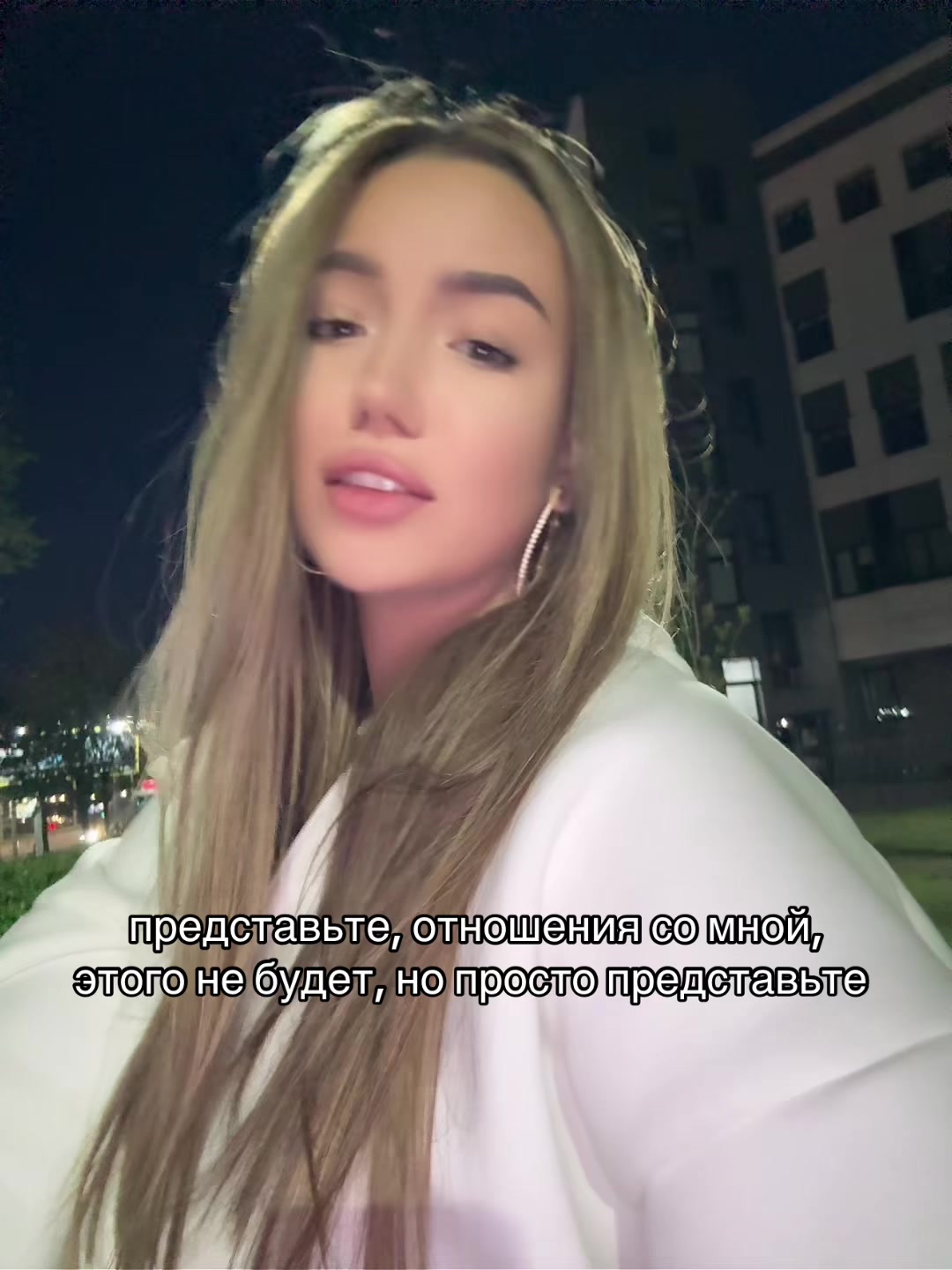 @Александра💋