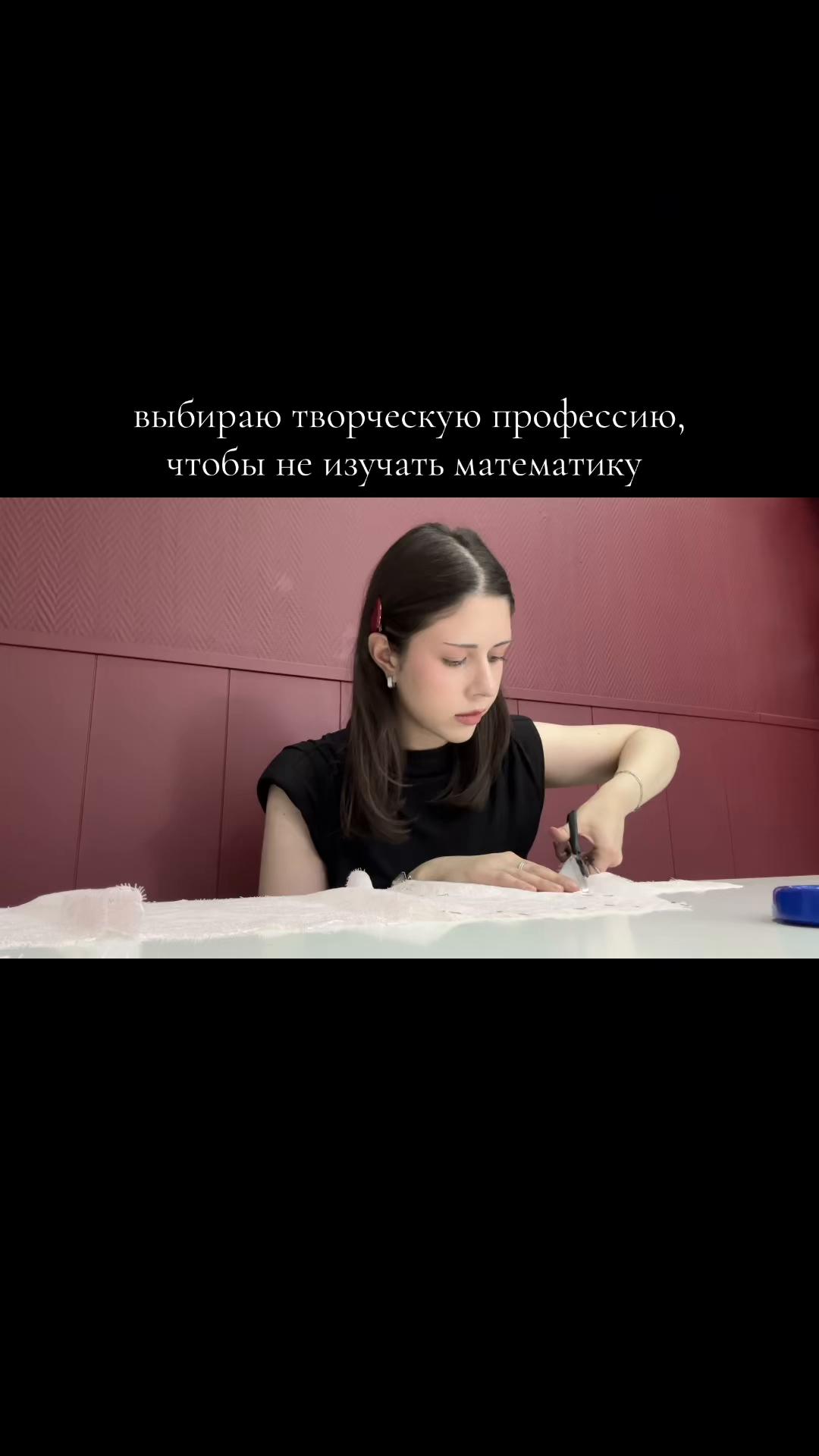 @Hа́va