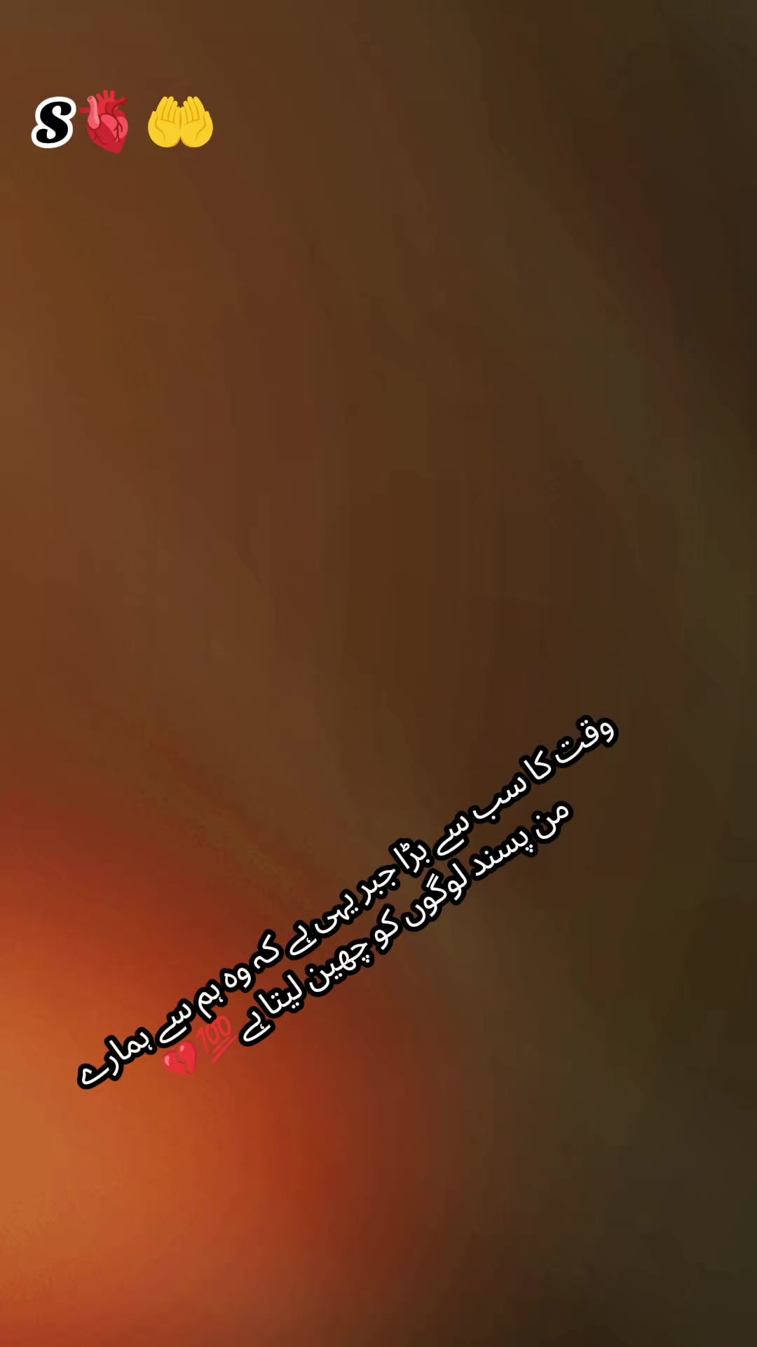 @𝐇𝐮𝐬𝐬𝐚𝐢𝐧 Baloch𝟕𝟖𝟔