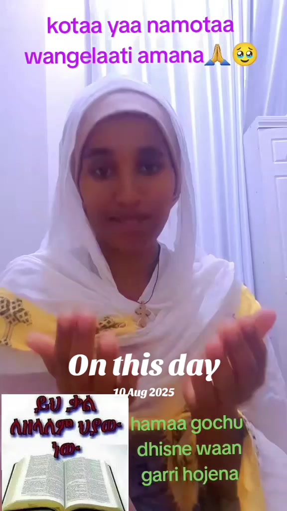 @✝️wabii zanee(27)✝️🇦🇪💚🇪🇹