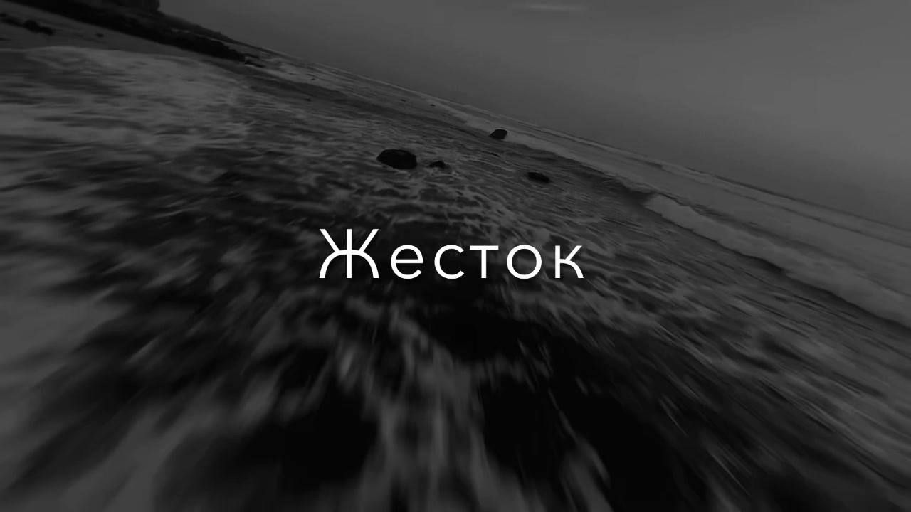 @НЕУЛОВИМЫЙ