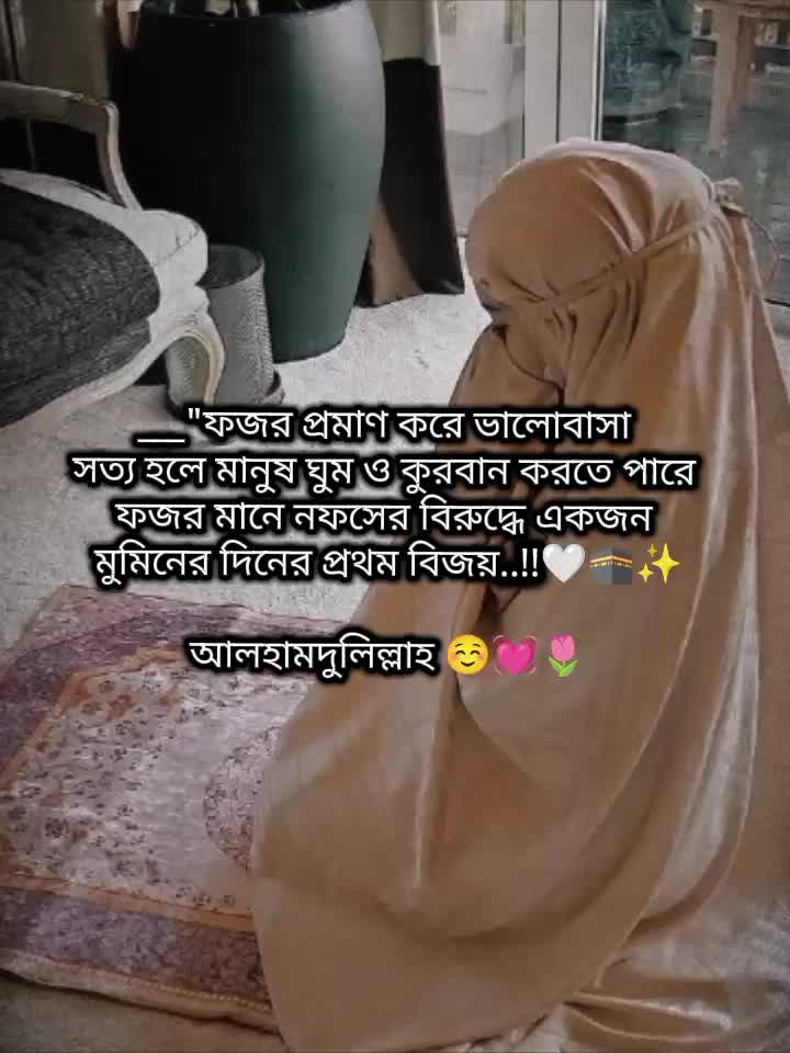 @🐸⎯͢⎯⃝জাতির নানি সাহেবা-♡🐸࿐